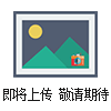 非接觸式的靜電場(chǎng)強(qiáng)計(jì)斯奉-511